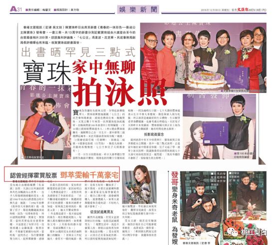 �����ѵ����¹��ֽ�����ͬ�£������Ǳ������ԿӲ���