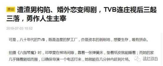 �����ѵ����¹��ֽ�����ͬ�£������Ǳ������ԿӲ���