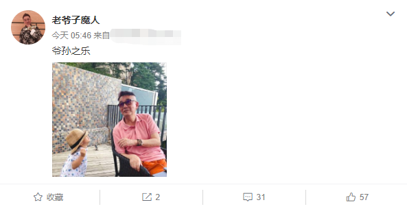 �ºո���ɹ����Ů��Ӱ �����������ү�ﻥ������ܰ