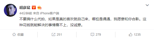 ��˿��Ǯ�Ҵ��ģ������û���⣬ϲ�����Լ���