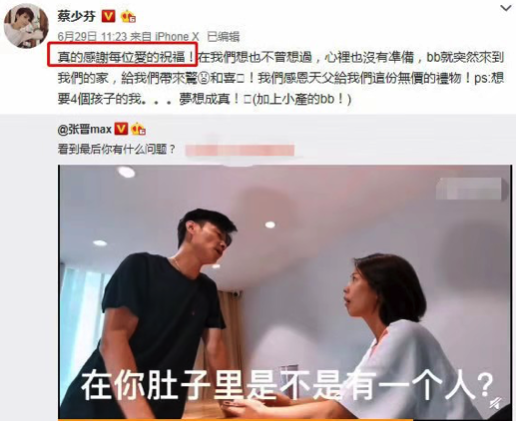 ��Ļ���� 2019-07-12 16.21.21.png