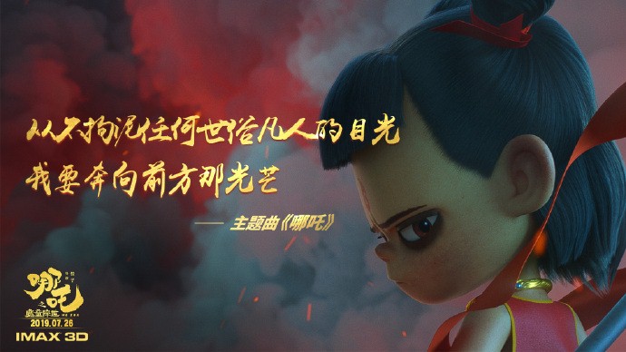 ��Ӱ����߸֮ħͯ������gai (3).jpg