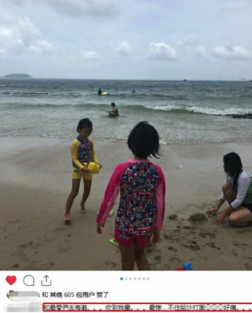 ��Ļ���� 2019-07-12 16.22.05.png