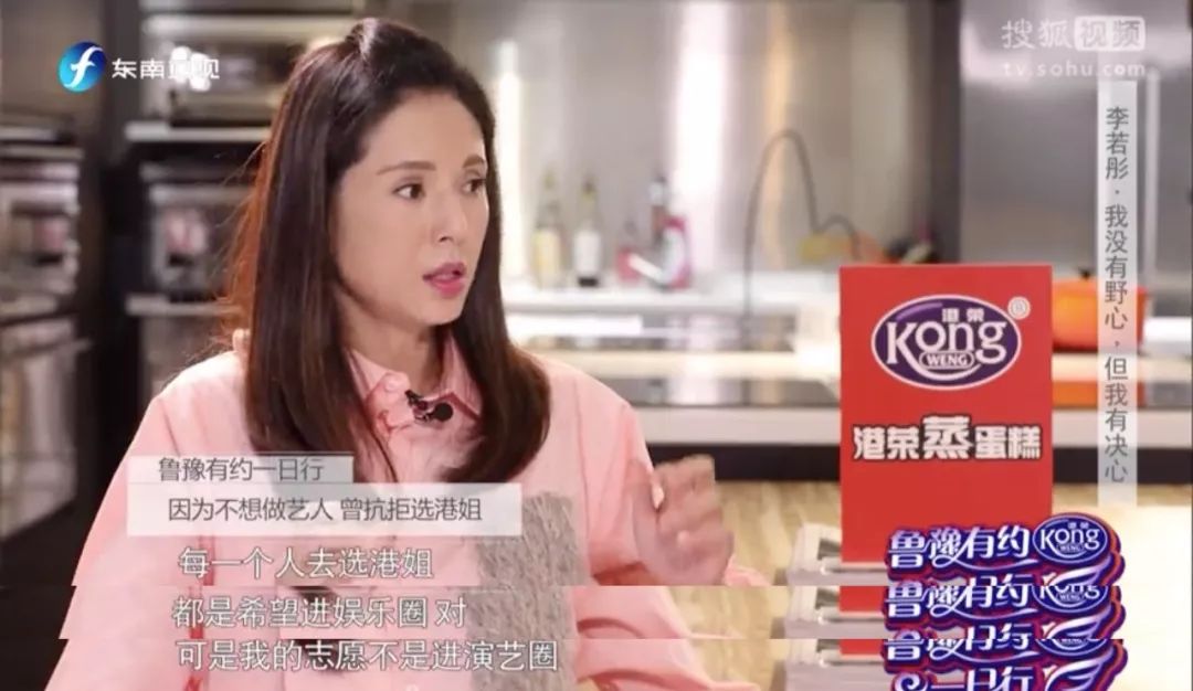 ����ͮ��24���52���С��Ů����û�ȵ����������