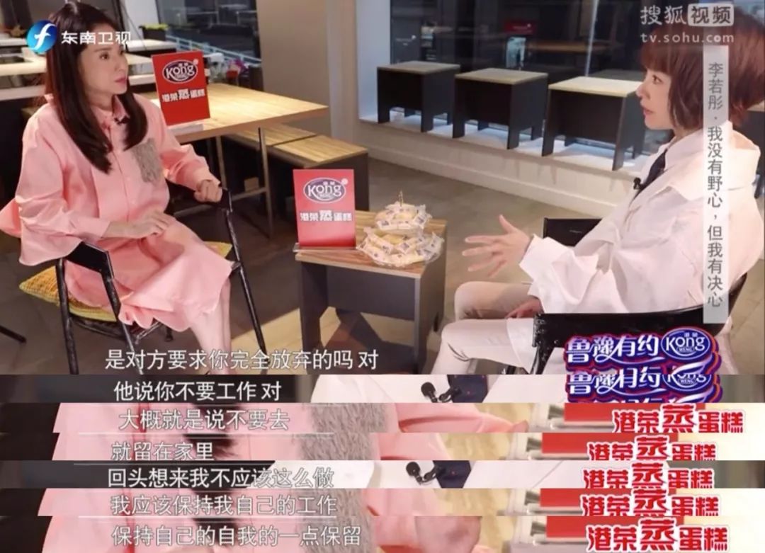 ����ͮ��24���52���С��Ů����û�ȵ����������