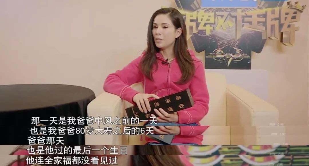 ����ͮ��24���52���С��Ů����û�ȵ����������