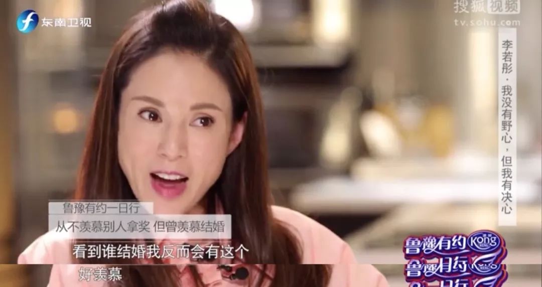 ����ͮ��24���52���С��Ů����û�ȵ����������