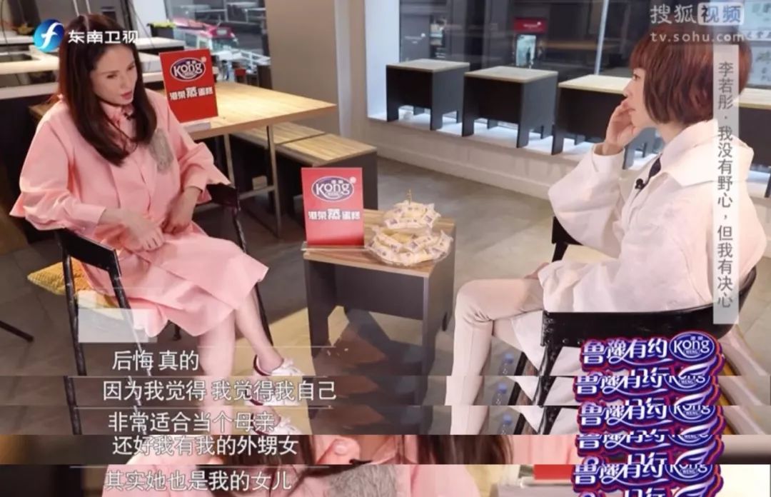 ����ͮ��24���52���С��Ů����û�ȵ����������