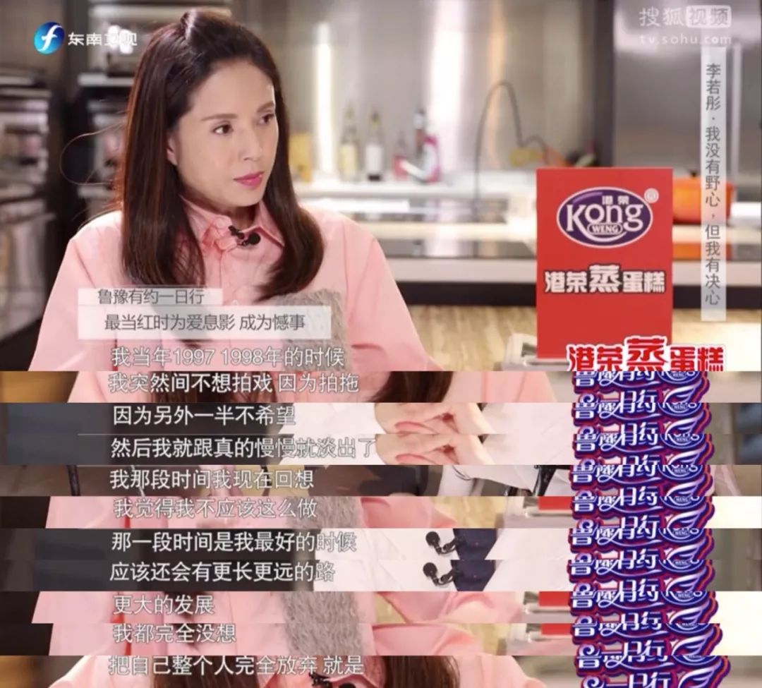 ����ͮ��24���52���С��Ů����û�ȵ����������