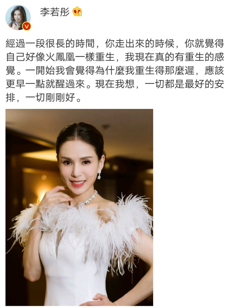 ����ͮ��24���52���С��Ů����û�ȵ����������