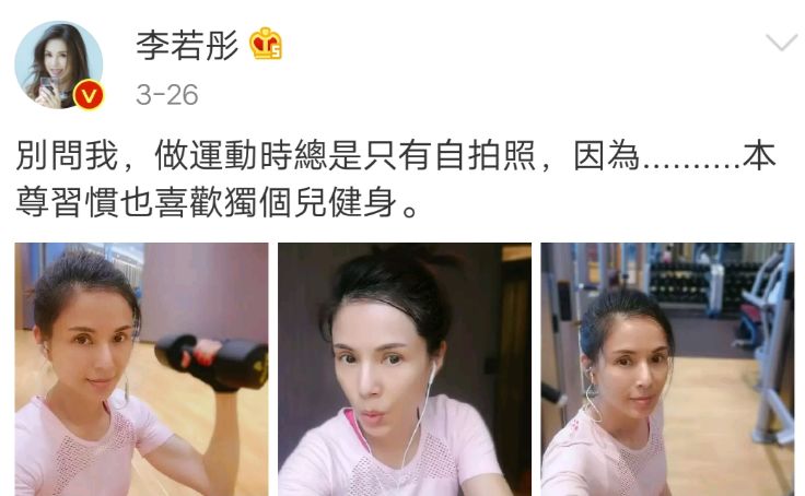 ����ͮ��24���52���С��Ů����û�ȵ����������