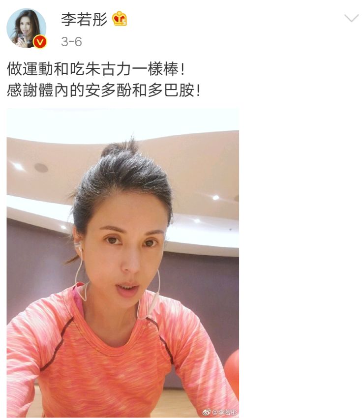 ����ͮ��24���52���С��Ů����û�ȵ����������