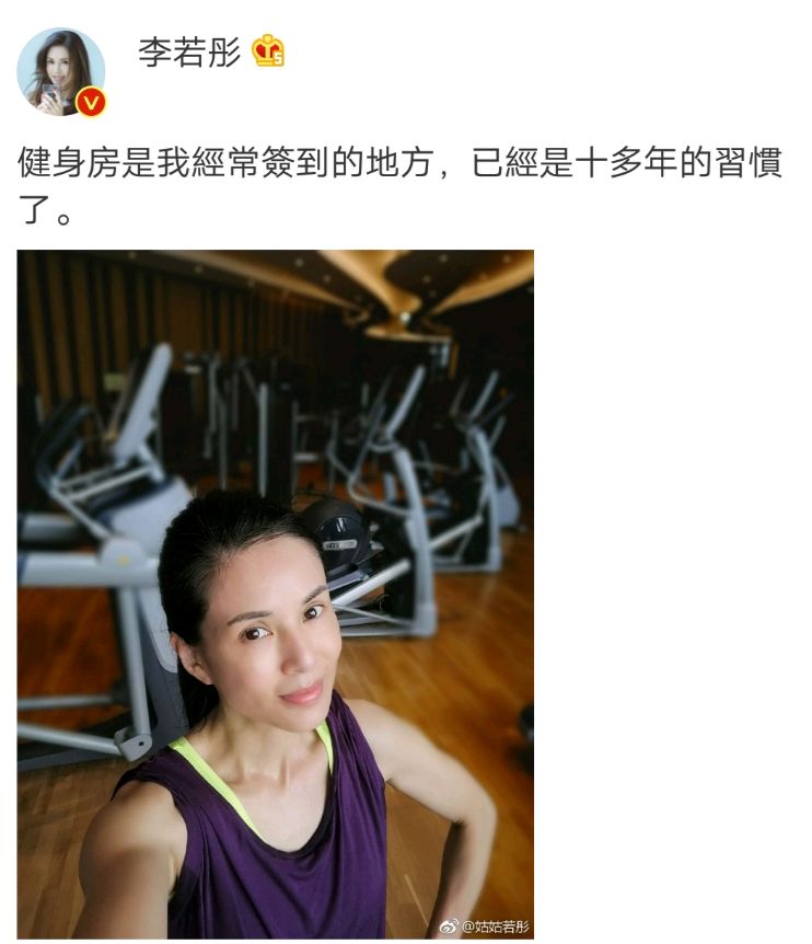 ����ͮ��24���52���С��Ů����û�ȵ����������