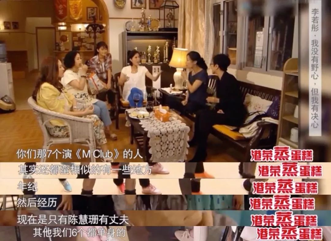 ����ͮ��24���52���С��Ů����û�ȵ����������