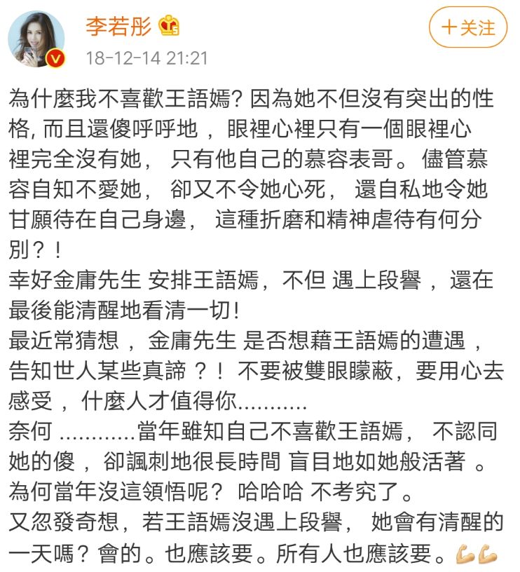 ����ͮ��24���52���С��Ů����û�ȵ����������