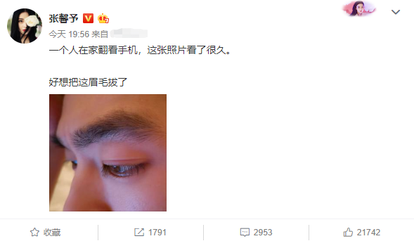 ��ܰ������ڼ�ɹ�Ϲ�˧�� ���ѵ�٩����˼������