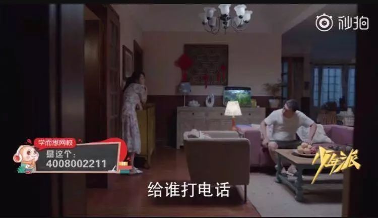 50+Ʒ��ֲ�롶�����ɡ���������ѧ�����ļ������ļҿӣ������ݿ�