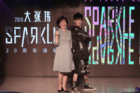 ��Ƽ������ʮ�����ݳ��ᷢ���ᣬ����ΰ��������ˣ�