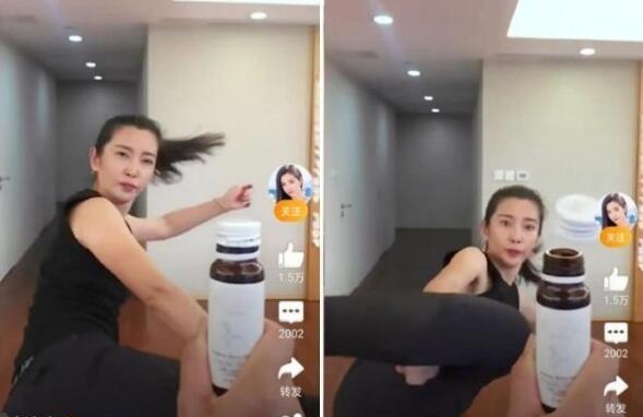 �����������μ�ƿ����ս��̧ͷ�����Ա��²�ײ���췫