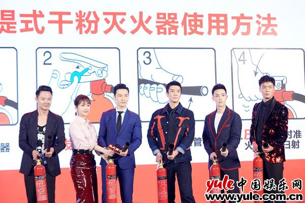 电影《烈火英雄》发布会 电影《烈火英雄》首映倒计时 谷嘉诚演绎“最美逆行者”
