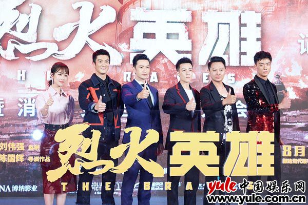 电影《烈火英雄》首映倒计时 电影《烈火英雄》首映倒计时 谷嘉诚演绎“最美逆行者”
