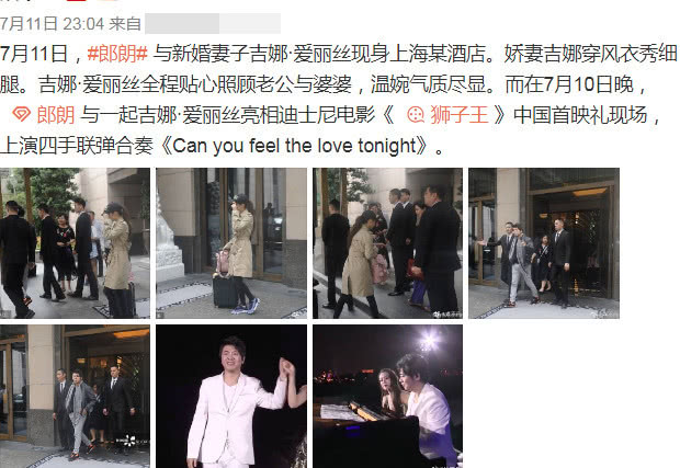 ����Я�»����ӻؼ��磬����˿��ϸ����Ʒ����