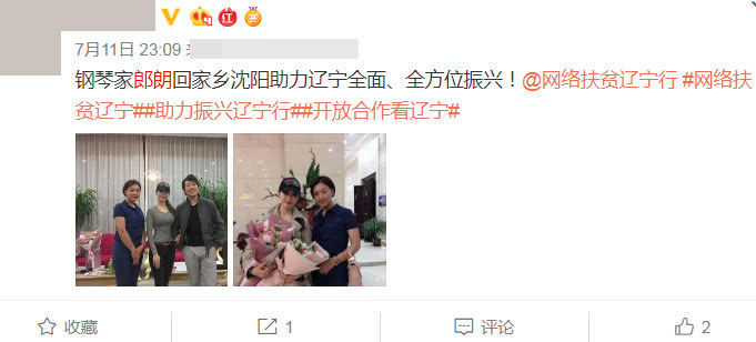 ����Я�»����ӻؼ��磬����˿��ϸ����Ʒ����