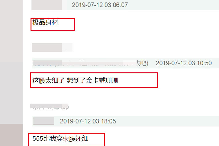 ����Я�»����ӻؼ��磬����˿��ϸ����Ʒ����