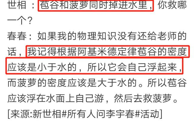 ���������֣�Фս��һ������battle��˭������Ȧ��ǿ�����ս��ߣ�