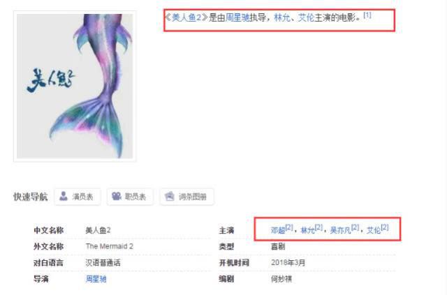 ǳѻ飿䡰»ӹ²