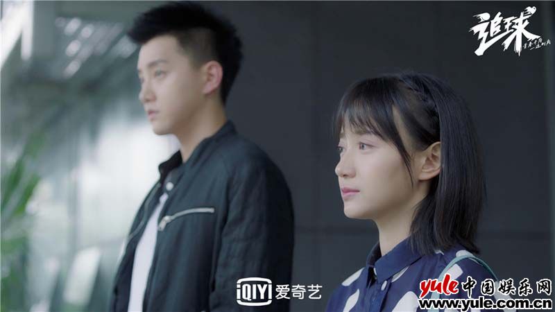 《追球》今晚“大心脏”结局 李艺彤为爱变“软妹” 李希侃“下线来的太快”