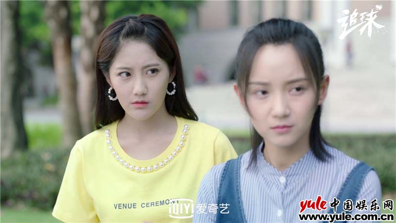 《追球》今晚“大心脏”结局 李艺彤为爱变“软妹” 李希侃“下线来的太快”