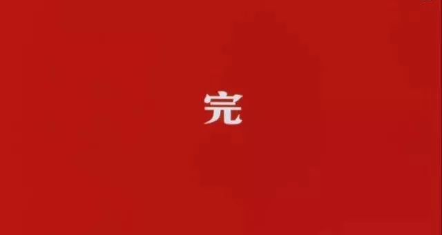23ۡ27ذ壺åݣ61