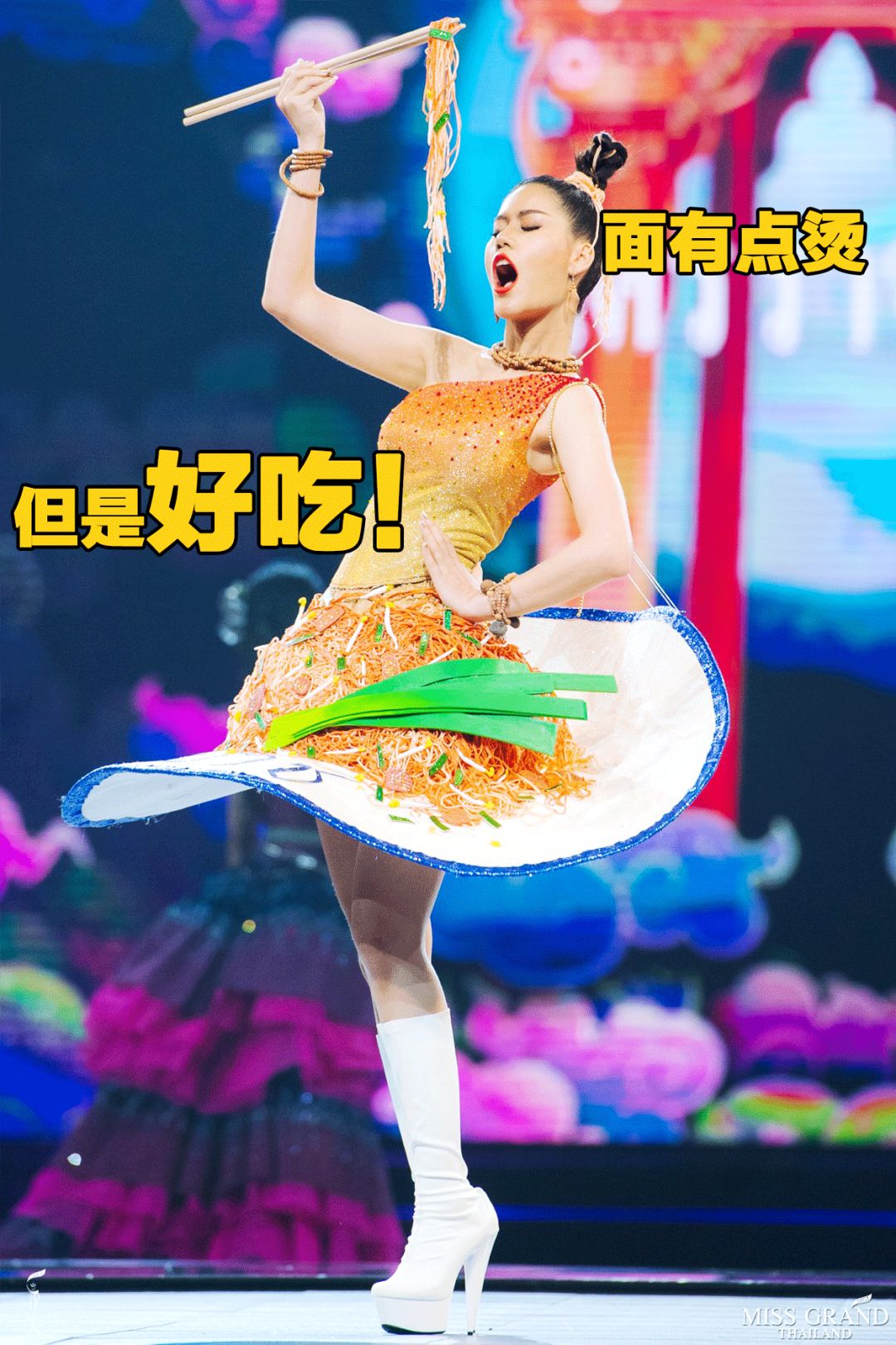 扮野猪，学鸡叫，为了600万，泰国佳丽都拼了！