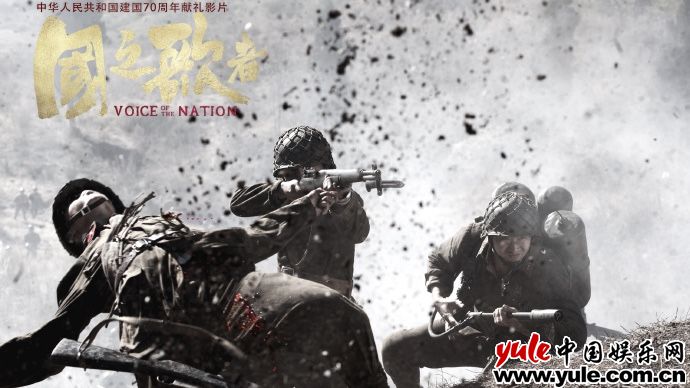 剧照2 海一天晒为《国之歌者》配音照 回归正道热血许国