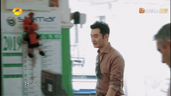 昨天还在嘲她情商低呢,今天又全夸她了?