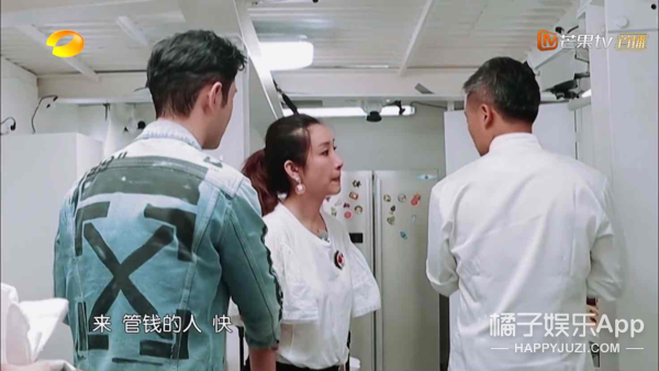 昨天还在嘲她情商低呢,今天又全夸她了?