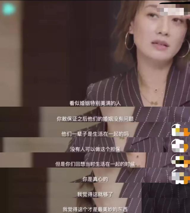 马伊琍文章宣布离婚!11年婚姻终究一别两宽,各生欢喜