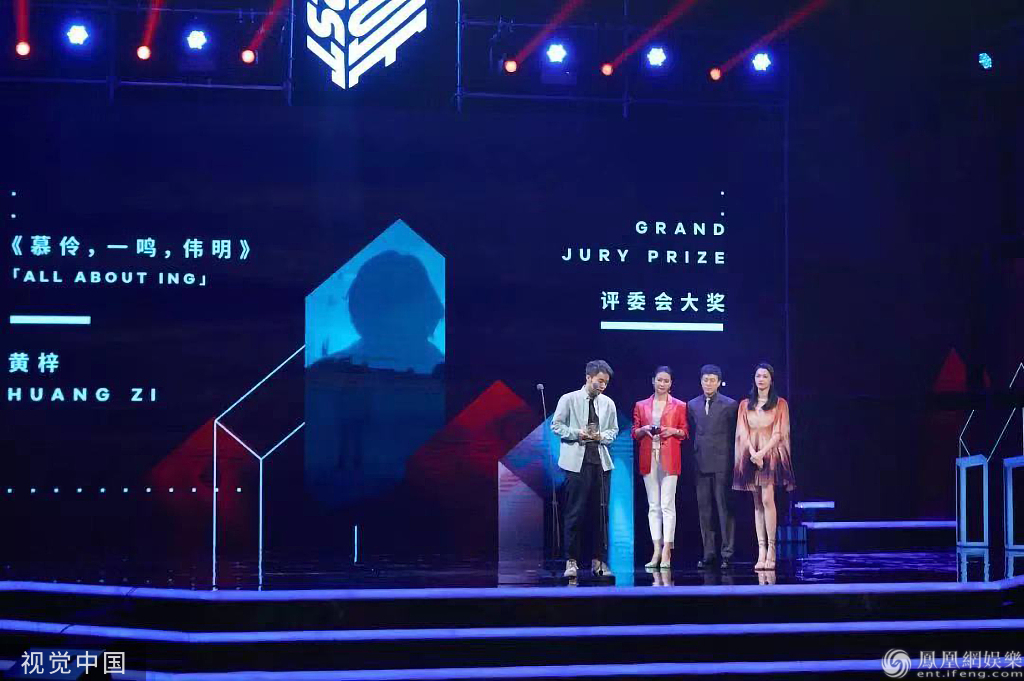 ����Ҧ�������μ������굼����Լ������Ů��Ա�����ֺ���