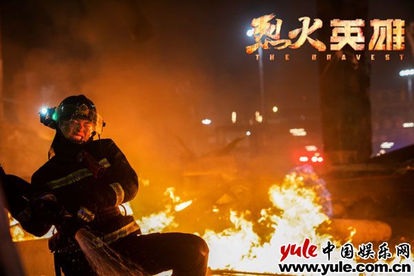 3 《烈火英雄》热血公映 张哲瀚拍戏遭烟呛险些没命