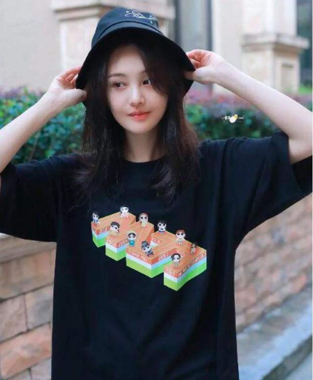 郑爽开网店卖衣服，一件T恤319元，网友：成本只要20