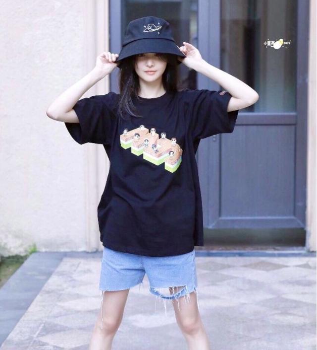 郑爽开网店卖衣服，一件T恤319元，网友：成本只要20