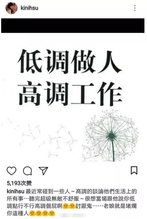 ΢8ŮѺ½ȴһţ